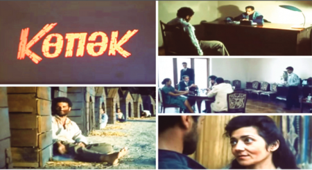 Azərbaycan filmi - Köpək (1994)