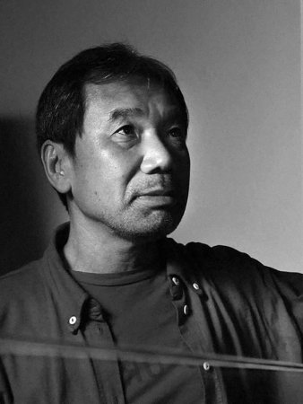 Haruki Murakami - İpanemalı qız