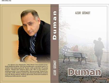 Azər Qismət - Duman (pdf)
