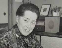 Sumako FUKAO  (1888-1974)