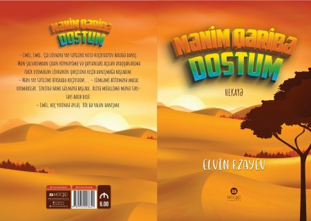 Elvin Rzayev - Mənim qəribə dostum (pdf)
