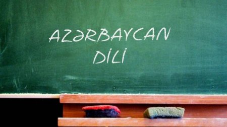 İmarət Cəlilqızı - Dərs
