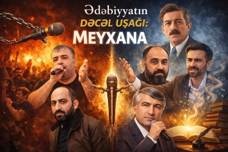 Uraqan — Ədəbiyyatın Dəcəl Uşağı: Meyxana